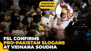FSL confirms pro-Pakistan slogans raised in Bengaluru Congress celebrations, three arrested