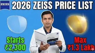 ZEISS Lens Price List 2026: Don't Overpay for DuraVision | Cheapest vs. Most Expensive ZEISS Lenses