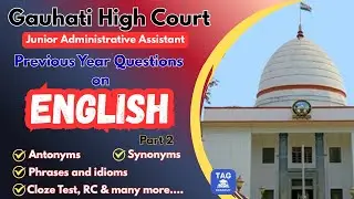 Gauhati High Court JAA 2025 | English | PYQ - 2 | Previous Year questions | All in One video