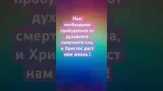 Видео в ССЫЛКЕ