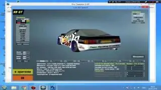 LFS 0.6P[TWEAK-download]lfsp