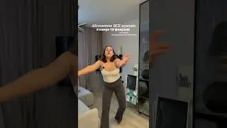 Девочки, что хуже? Быть 14 февраля без второй половинки, или быть с вот таким персонажем ??