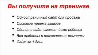 Tovary