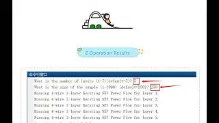 PMU-Based System State Estimation for Multi-grounded Power Distribution Systems in MATLAB