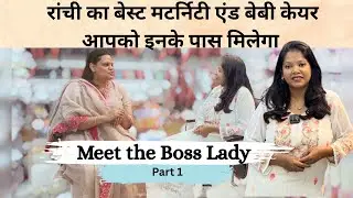 Meet The Boss Lady Priya Jain Owner- Tiny 2 Tall Ranchi | Manisha Minz |Ranchi | 