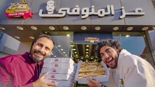 تجربة أشهر عربية كبدة و سجق في مصر | عز المنوفي