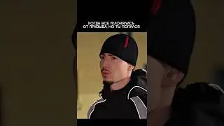 Уголовная статья, тут как тут! 🥲