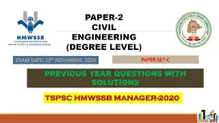 TSPSC HMWS MANAGER (CIVIL) PREVIOUS YEAR QUESTIONS WITH SOLUTION2020 || AEE || NOTIFICATIONS 2022 ||