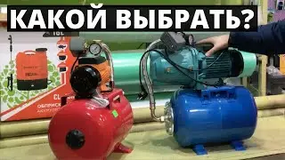 Насосная станция Euroaqua JET 100 А и Tatra QB60