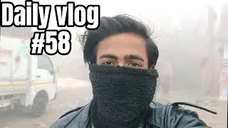 Daily vlog #58 aaj toh Thand ka keher dekha🥶🥶🥶#200million #vlog 