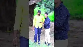 Chori me jel 😂😂 #viralshorts #trending #comedy #viralvideo #viral #viralshorts #viral  #viralshorts