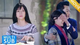 【movie】丈夫抛下妻子赴初恋约会，怎料妻子决绝离婚，失去后他才彻底慌了！！#拜托啦师兄