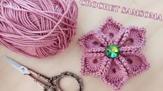 النمط السهل والبسيط في الكروشي / كروشيه وردة سداسية البثلات جد سهلة للمبتدئات / Super Easy Crochet