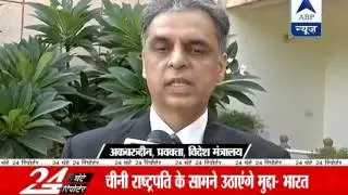 India alert on Chinese incursion l PM Modi raises issue with Xi Jinping