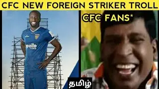 Esma&euml;l Gon&ccedil;alves to Chennaiyin fc Troll | Tamil | Striker | ISL Sothanaigal