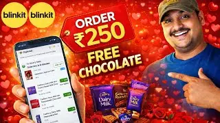 🍫🥰Blinkit Free Chocolate Offer | Blinkit Coupon Code | Blinkit Coupon Code Today @akashgaur 