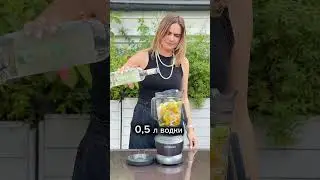 Цитрусовый ликер🍋&zwj;🟩