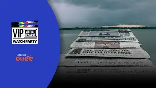 Storm Lake | OVEE Screening Discussion