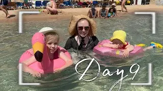 VLOG: КУПАЕМСЯ В КРАСНОМ МОРЕ / ДОРОГИЕ АПТЕКИ В ЕГИПТЕ /ИЮНЬ 2024