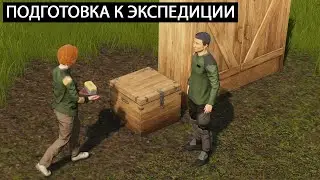Лучший Старт с Nerolia_Gaming в Stranded: Alien Dawn #1