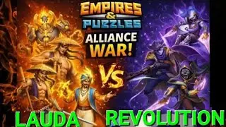 ВОЙНА АЛЬЯНСОВ LAUDA VS REVOLUTION В СТРИМЕ EMPIRES AND PUZZLES