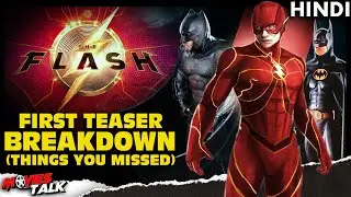 The FLASH - (2022) Movie First Teaser Breakdown [Explained In Hindi]