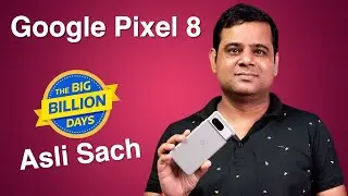 The Reality of Flipkart's Pixel 8 Discounts: My Unboxing and Review!