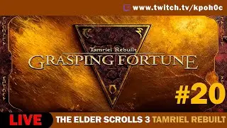 🔴 The Elder Scrolls III: Tamriel Rebuilt #20 &mdash; Главный квест, золото и учёба в Моровинде