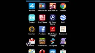 How to download Animetion create application with link