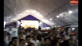 Patidar Protest Support On Hardik Patel In BJP Function At Surat