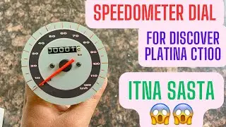 Speedometer Dial Price For Discover, Platina, Ct100 | Very Cheap 😱😱 #bajajdiscover #bajajplatina