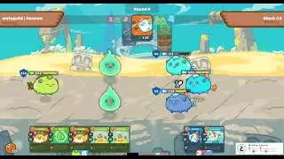 AXIE ARENA Растение 