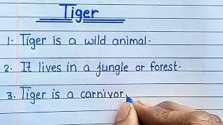 10 Lines Essay On Tiger 🐯 in English || Essay writing on Tiger || Paragraph on Tiger ||