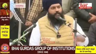 ਉੱਠਿਆ ਸਿਆਸੀ ਤੂਫ਼ਾਨ:CM ਭਗਵੰਤ ਮਾਨ ਦੇ ਦਾਅਵੇ ਨੂੰ ਕਮੇਟੀ ਨੇ ਕੀਤਾ ਰੱਦ, ਕਿਹਾ-139 ਸਰੂਪ ਮਿਲਣ ਦੀ ਖ਼ਬਰ ਝੂਠੀ