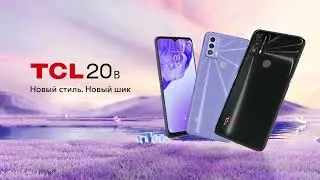 TCL 20B