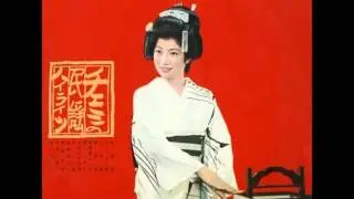 江利チエミ　民謡メドレー1977 chiemi eri