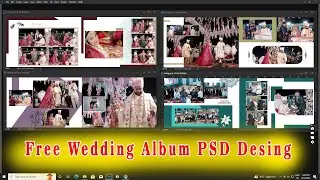 12x36 PSD FREE DOWNLOAD II MARRIAGE ALBUM PSD DESIGN FREE II FREE WEDDING ALBUM PSD TEMPLATES 