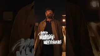 Возвращение легендарного детектива &laquo;Метод 3&raquo; на Кинопоиске этой осенью 🧡 #метод #метод3 #хабенский