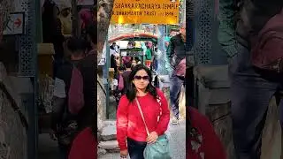#srinagar #kashmir #india #westbengal #travel #tour #temple #historicaltemples #indianhistory