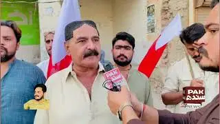 Protests Erupt Against Six Canals on Indus River