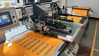 Custom Logo Reflective Tape - FLIGHT Reflective Tape Series