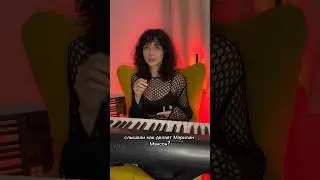 РАСЩЕПЛЕНИЕ/ДИСТОРШН: вокальная техника Мэрлина Мэнсона🔥Нравится?)Жду на волькальном интенсиве!