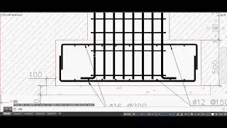 How to Read drawing with site visual (1/5) Hindi ( Column &  foundation)