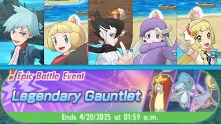 Runs 101-150: My Legendary Gauntlet 19 (LG6) Streak - Pok&eacute;mon Masters EX