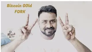 What is Bitcoin Gold? replay attack Risk  during hard fork / More free money/ Double bitcoin.