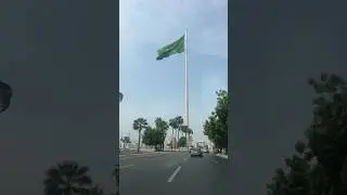 World 4th largest flag pole in Jeddah view on Saudi Arabia national day #jeddah #flag