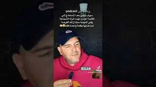 ستنسى همومك بعد هاذ الفيديو 🥹
