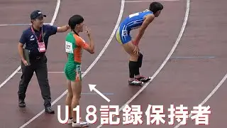 B&A 決勝 U18男子300mH U18・U16陸上2024