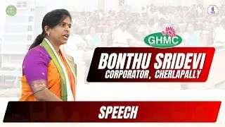 Bonthu Cherlapally Sridevi Corporator  | Mayor Gadwal Vijayalakshmi | GHMC 25.11.2025 | 10STUDIOS