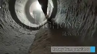 Rotary drum granulator